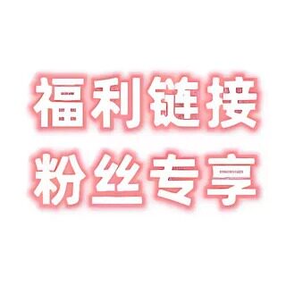 【香姐严选】mini吉普 拉丝水油边 手工缝 23cm