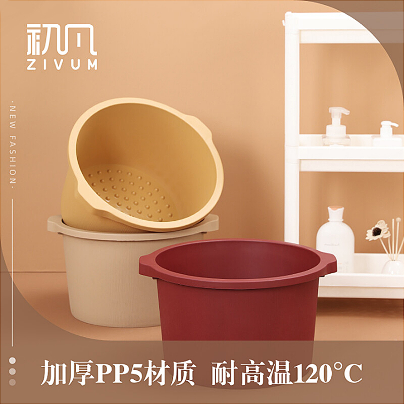 初凡泡脚桶过小腿家用高深桶塑料泡脚盆洗脚盆加厚加高按摩足浴桶,家庭/个人清洁工具,足浴盆/足浴桶,淘宝优惠券,粉丝福利购,淘宝优惠卷