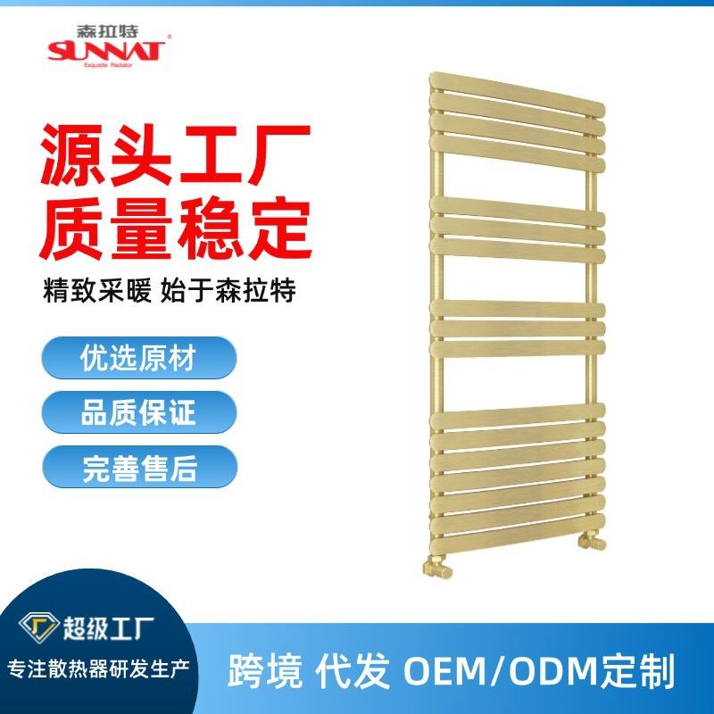 SUN-D3拉丝电镀/喷塑毛巾架电热毛巾杆低碳钢恒温烘干浴巾架