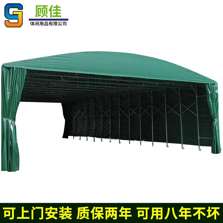 厂家直销推拉雨棚活动伸缩移动大型大排档电动仓库隔离推拉帐篷