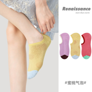 Renaissance夏季 短襪雙針紫色淺口隱形船襪子女 透氣防滑女襪薄款