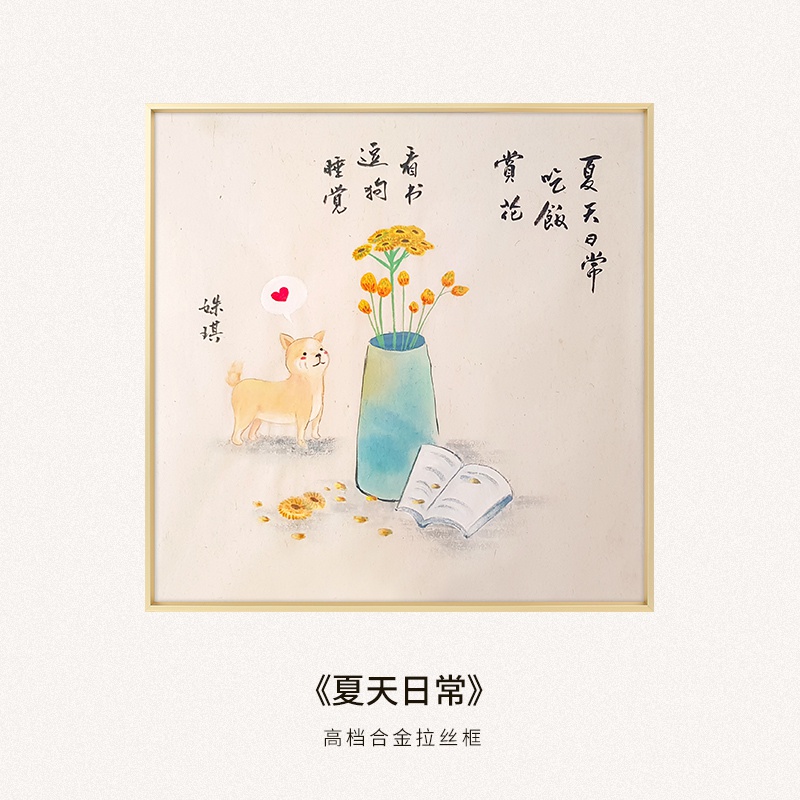 中国风手绘国画液压式电表箱装饰画可推拉中式电闸开关遮r挡箱定