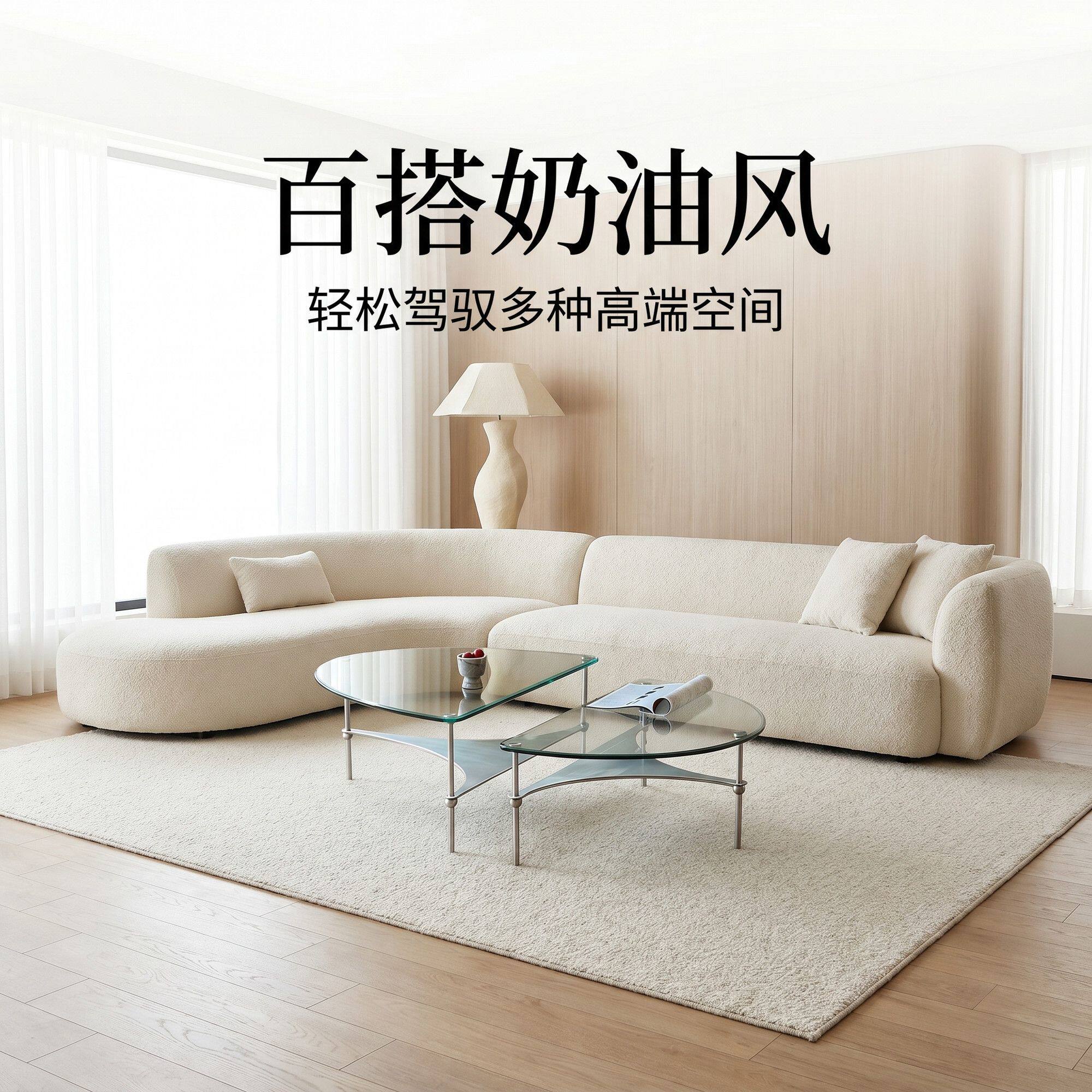 商用银翼茶几组合钢化玻璃客厅椭圆形边桌包豪斯风简易咖啡桌网红