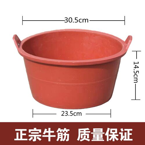 建筑工地加厚灰桶牛筋桶瓦工泥桶种菜桶瓦工灰桶