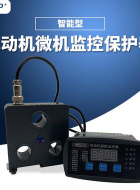 新款ZNB-S,JRS-M,DB-100,WPJ2,AMDP-60/C1,TLM900-A20电动机包邮