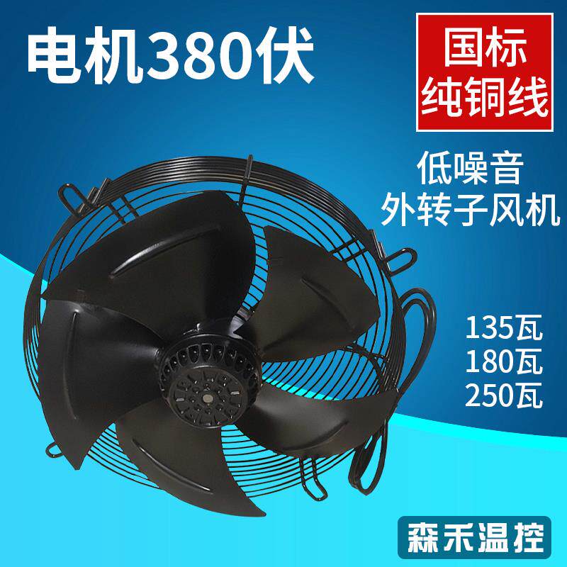 新款水暖风机工业用热风扇花棚育苗热水暖气片鸡棚猪圈铜管水包邮
