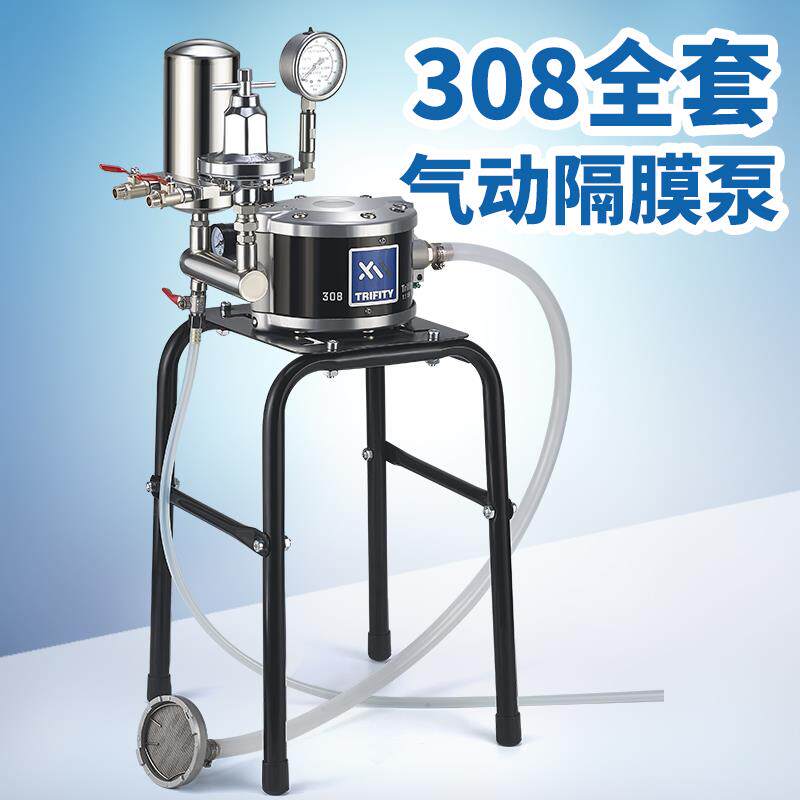 新款308油泵气动隔膜泵自动喷漆泵308uv漆银粉漆水性油漆大流包邮