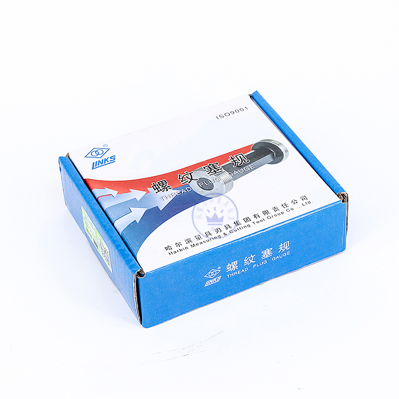 新款正品螺纹塞规/通止规