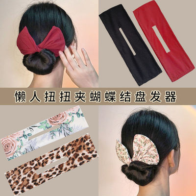 懒人神器丸子头卷发蓬松盘发器