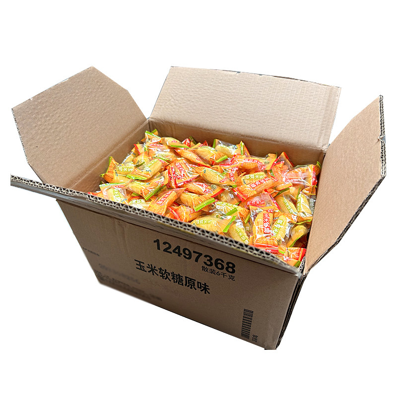 徐福记玉米软糖散装Q弹软糯香甜玉米原味儿时怀旧零食结婚庆喜糖