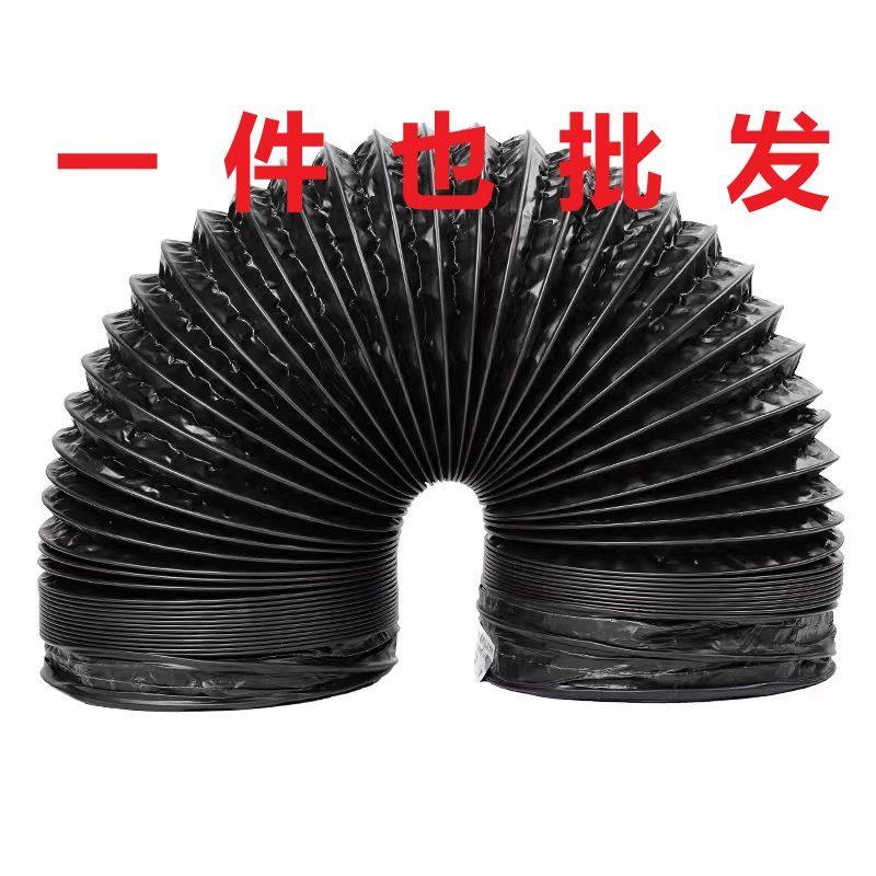 100/500厨房抽油烟机排烟管铝箔吸油烟机伸缩油烟机配件管道烟