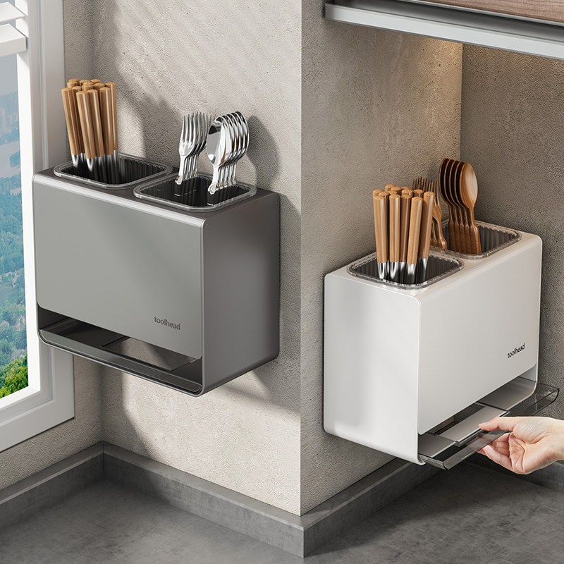 筷子收纳盒枪灰厨房筷子筒家用筷笼台面筷子篓壁挂沥水刀架置物架,餐饮具,餐具笼/架,淘宝优惠券,粉丝福利购,淘宝优惠卷