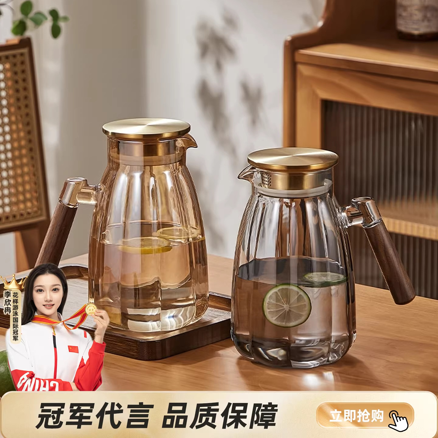大容量冷水壶家用水杯冷水壶套装耐高温玻璃壶高颜值加厚开水茶壶