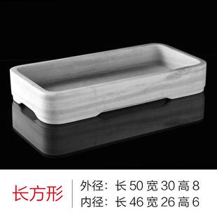 大理石盆景盆吸水石底座盆花盆汉白玉石盆上水石专用水旱假山底i.