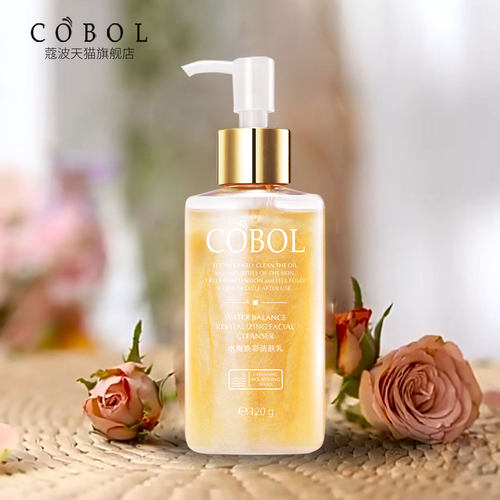 温和不紧绷洗面奶微泡沫