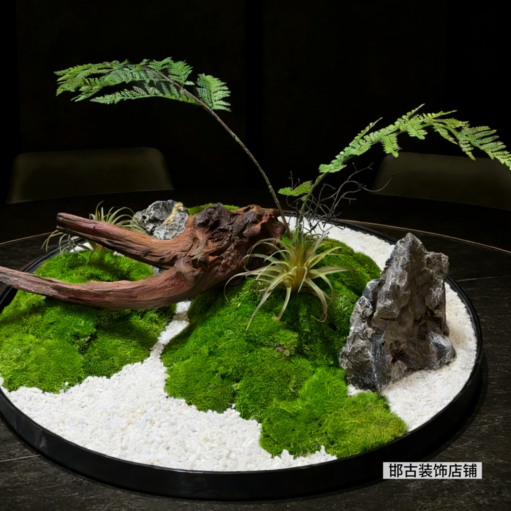 餐桌转盘永生苔藓摆件圆桌中间景观装饰高端酒店餐厅微缩桌花造景,家居饰品,餐桌花艺,淘宝优惠券,粉丝福利购,淘宝优惠卷