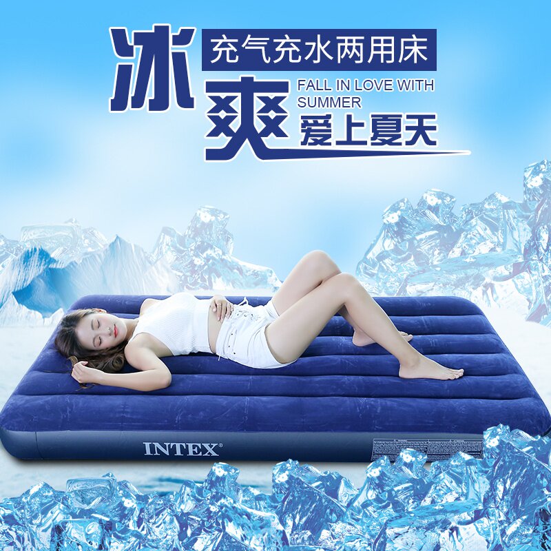好货居家旅行单c双人冰垫坐垫冰凉车用户外清凉e水床垫多功能充气