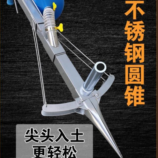 果c树施肥器蔬菜追肥器施u肥机施肥神器入土施肥农用工具地下施肥
