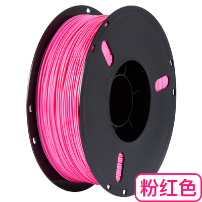 兰博适用3D打印耗材 PLA ABS 1.75mm w线条打印笔3D打印机材料丝