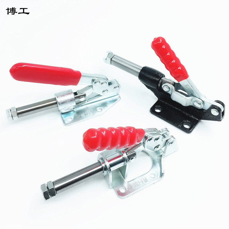 快速夹钳y推拉式压紧器固定夹肘夹机械手夹具夹手焊接快速夹具_虎窝淘