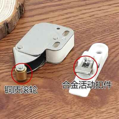 Y铜滚轮象鼻扣免装拉手反u弹器橱柜衣柜门m碰珠锁扣自弹象鼻锁撞