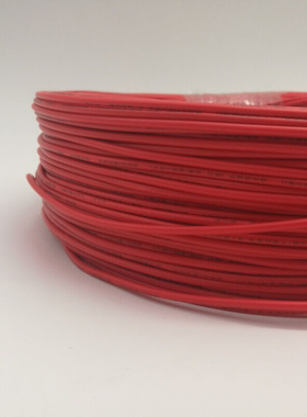 电线RV/AVRc0.2/0.3/0.5/0.75/1/1.5平I方多股软铜线国标100米RV0