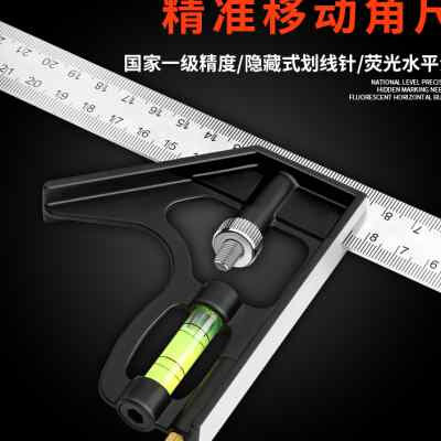 速发0动角尺5锈钢活度多功能水平S直角尺木工M用4不高精度组合角