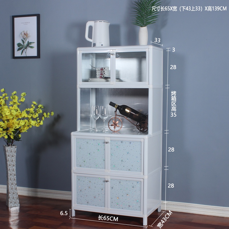 铝合金碗柜家用厨房储物架多K层收纳橱柜简易多功能置物柜子餐边