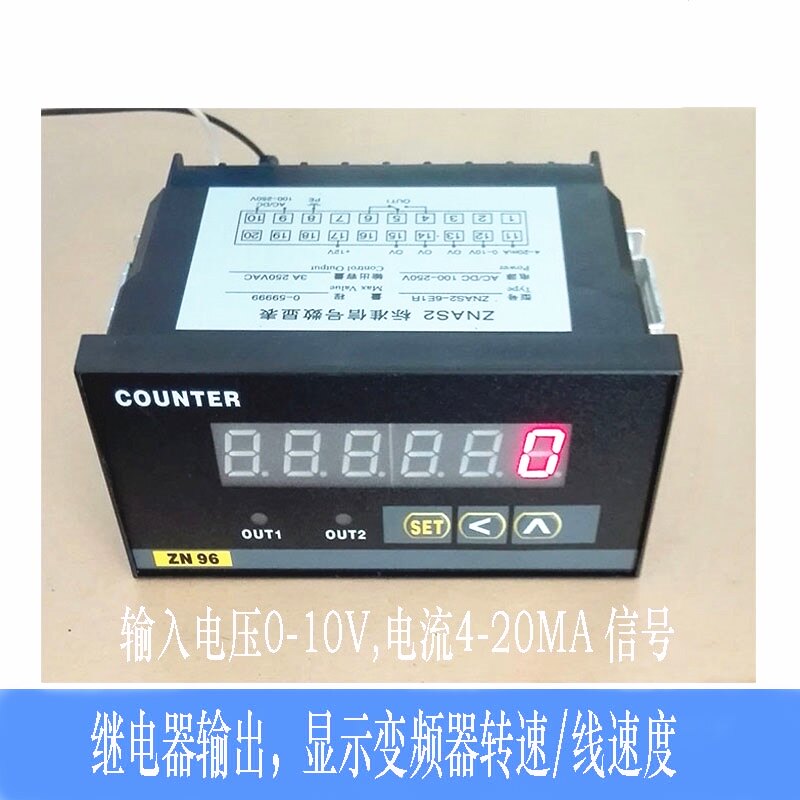 现货速发适用于标准数显转速表0-10V4-20MA输入变频器转速表/线速图片