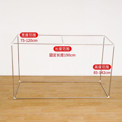 f寝室床帘支架学生宿舍上铺D下铺杆子不锈钢蚊帐架子加粗大学可u.