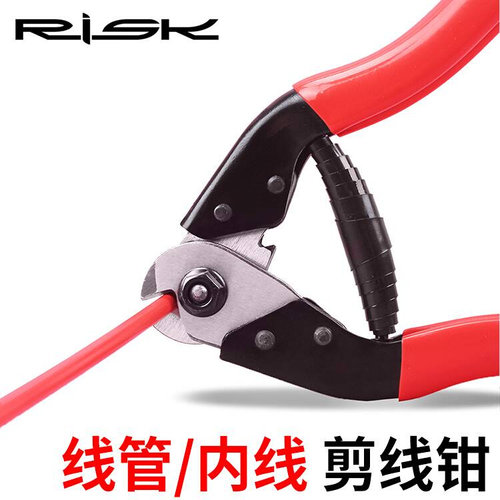 极速线剪工具AiG变速管车刹配件修车内线钢丝钳子钳线线芯山地自