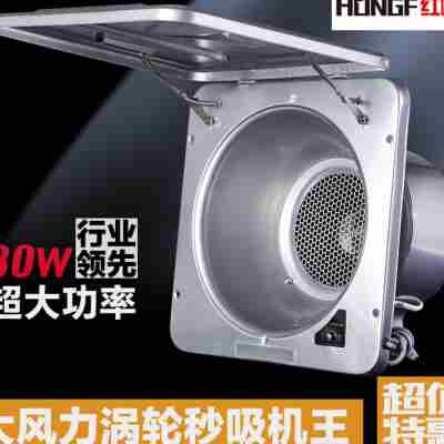 新品红峰家用换h气扇q厨房k抽油烟10寸排气扇排风机静音窗式排风