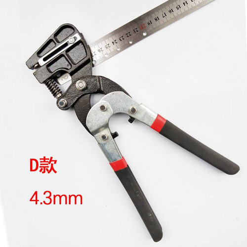 C不锈钢广告发光字打孔钳 铁皮铝边金属打孔钳手动 圆形M钻孔器包