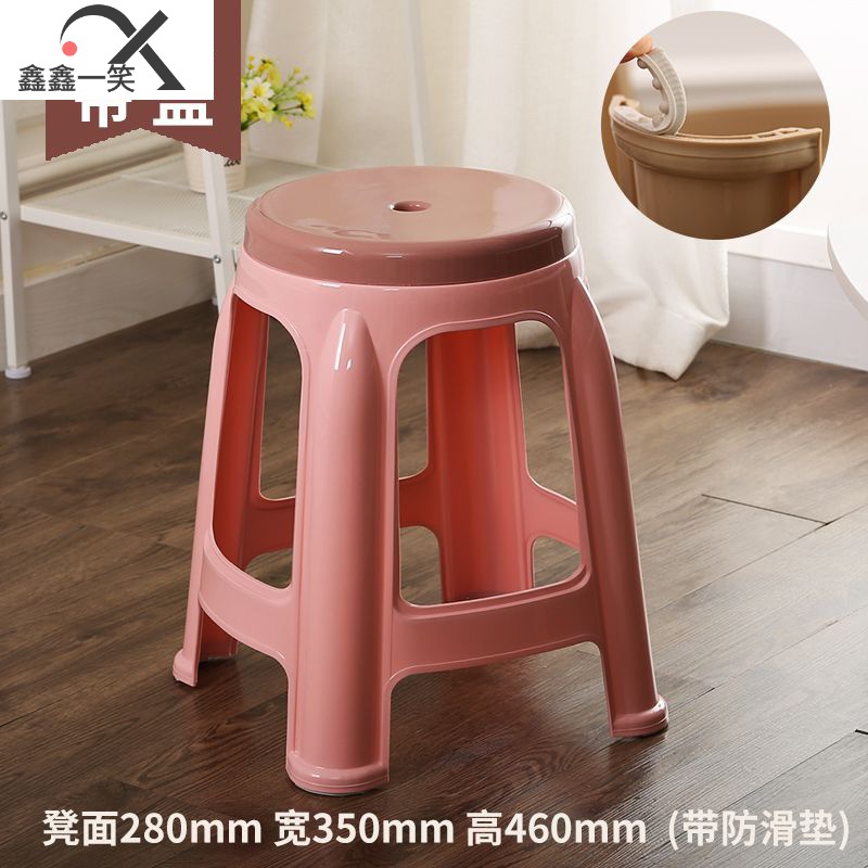 装胶熟胶高凳餐厅板凳成人个防滑凳子加厚时尚塑料4