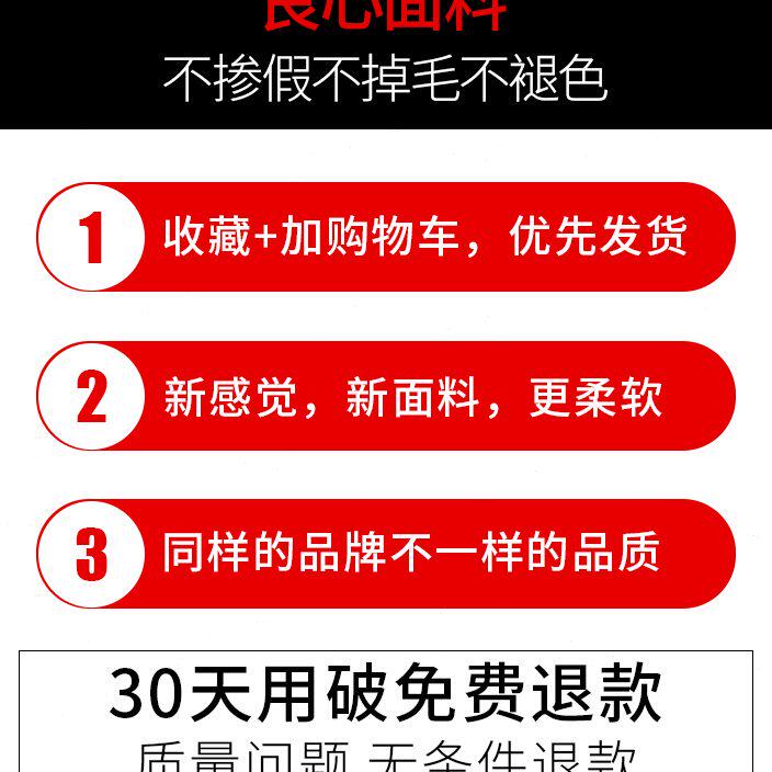 婴儿浴巾纯棉加厚秋冬成人y新生儿宝宝超K柔软吸水儿童长方形毛巾