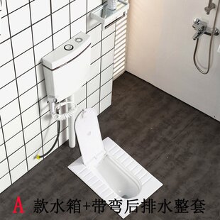 全自动便池防臭器蹲厕带洗手陶瓷水箱套 蹲便K器带盖板家用蹲坑式