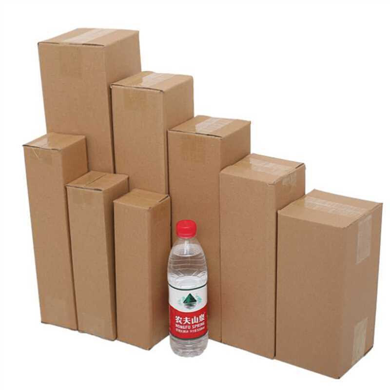 极速新品*小包长条纸箱快递n打包J发货纸盒子L长纸箱子电商物流包
