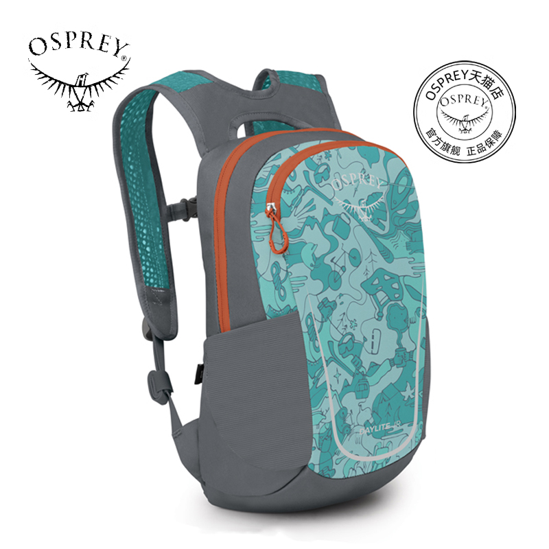 OSPREY DAYLITE KIDS日光儿童户外背包学生书包旅游徒步双肩包 运动包/户外包/配件 双肩背包 原图主图