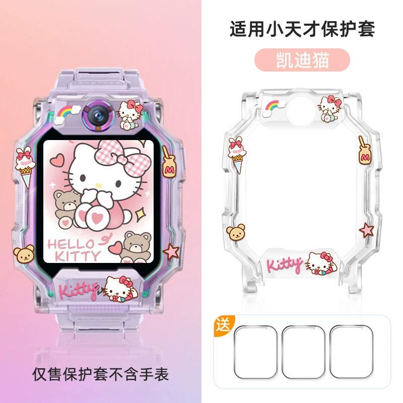小天才适用电话手表表带印花腕带