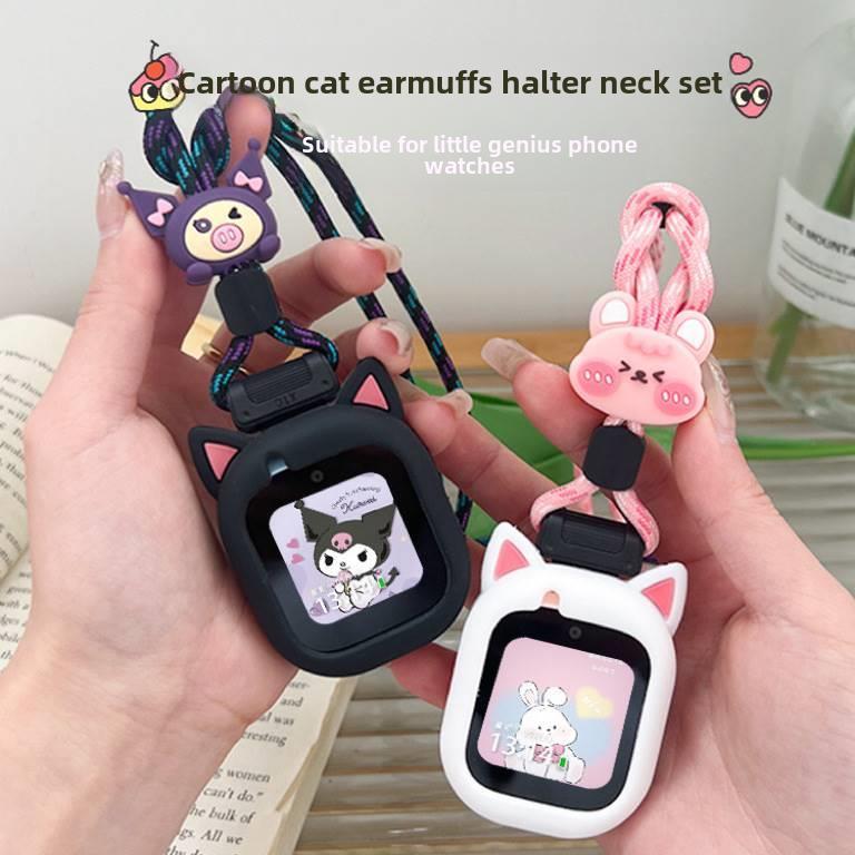 适合小天才手机表带D2/q1a/z1/d3/y8/y03猫耳吊脖绳套Q1cz3
