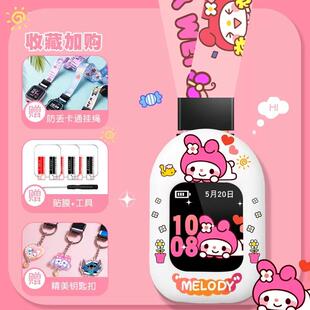 适用小天才W2127AC电话手表Z9表带U3挂脖套Z7保护壳Y8吊绳Q1R表袋