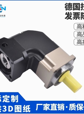 精密行星减速机 TABR ABR60/90/120/142直角转角伺服电机400w750w
