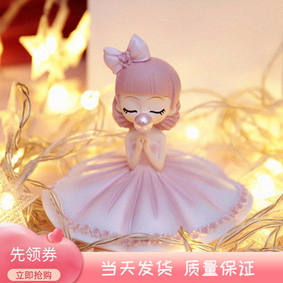 新款小鹿兔子泡泡女孩蛋糕装饰摆件女生公主生日小礼品女车载饰品