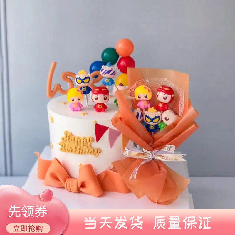 猪猪侠超人强菲菲蛋糕装饰摆件