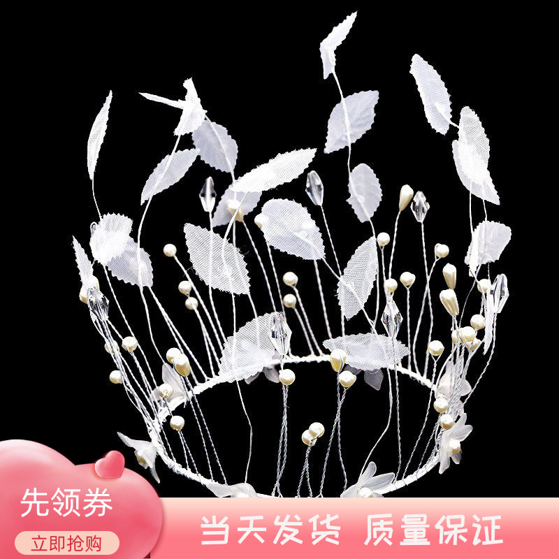 圣诞节叶子白色花朵手工蛋糕装饰