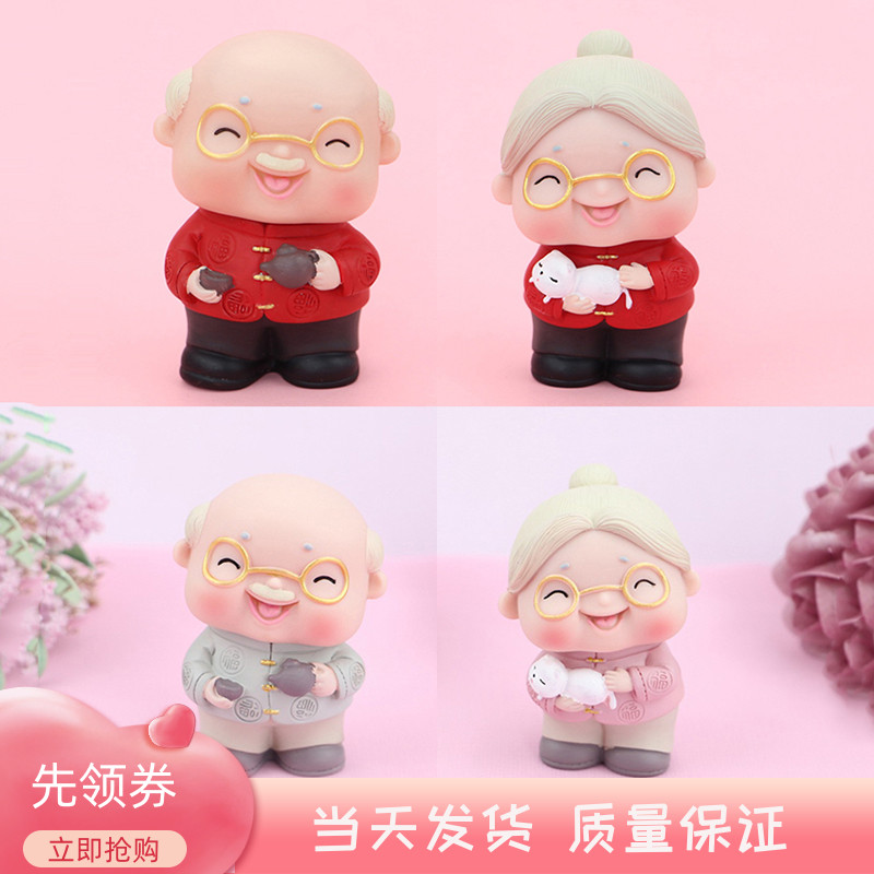 父亲节粉色夫妻老婆金婚蛋糕装饰