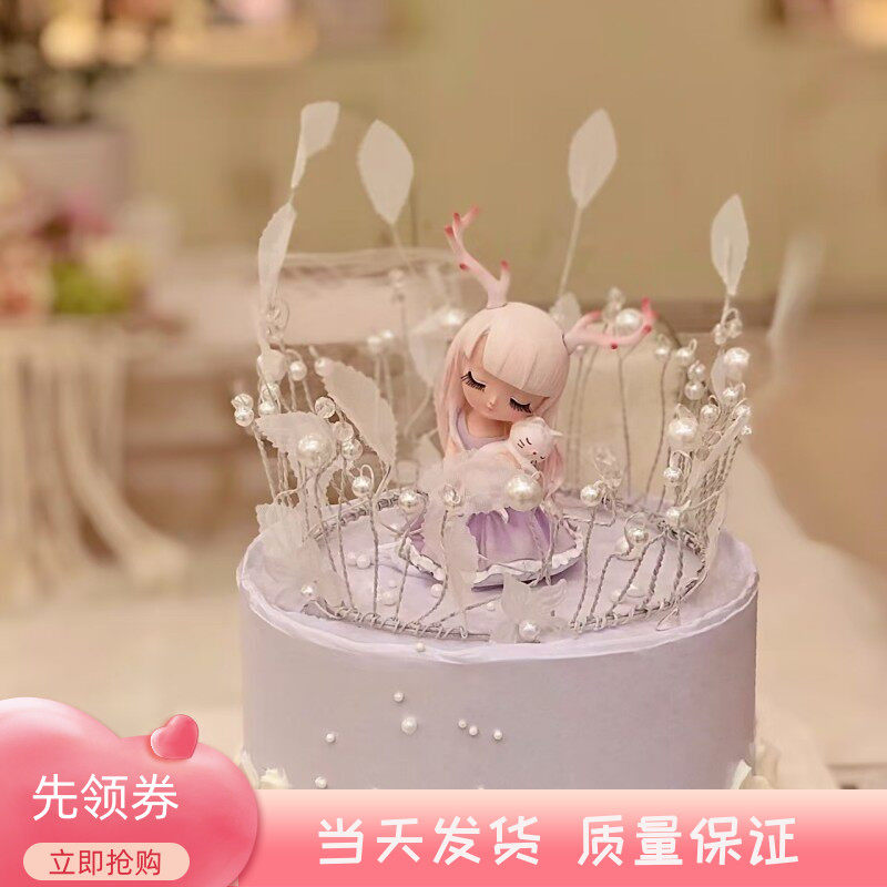 网红鹿角女孩蛋糕装饰套装