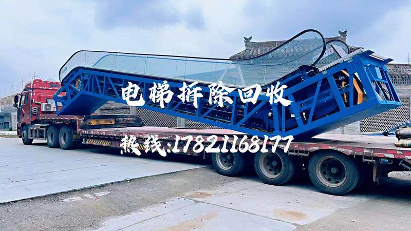 LED灯带音乐控制器 20键RGB七彩灯条12v红外遥控调光器声控感应器