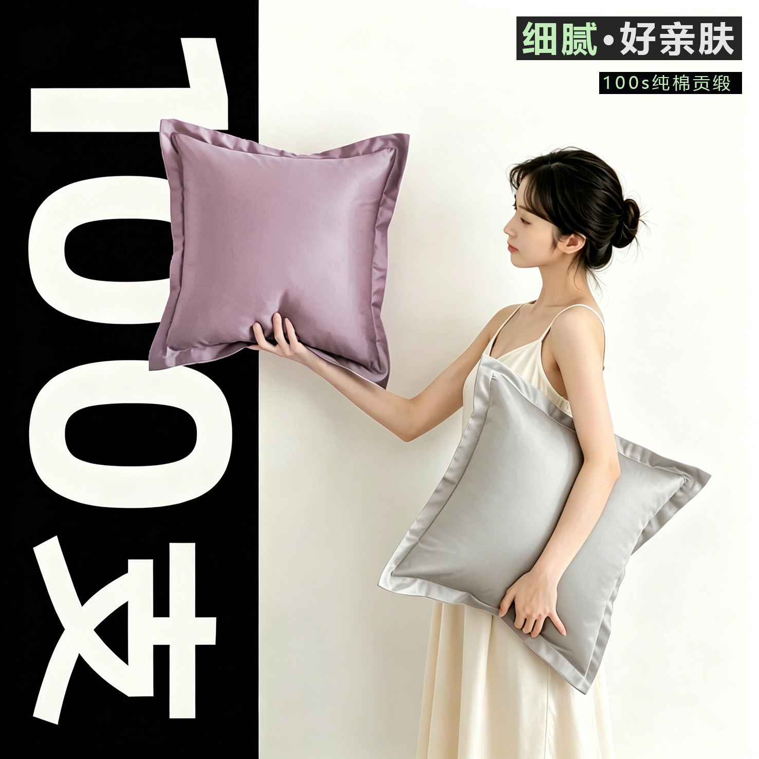 纯棉抱枕套不含芯40x40x4550枕头套正方形60大靠垫靠枕沙发靠背套