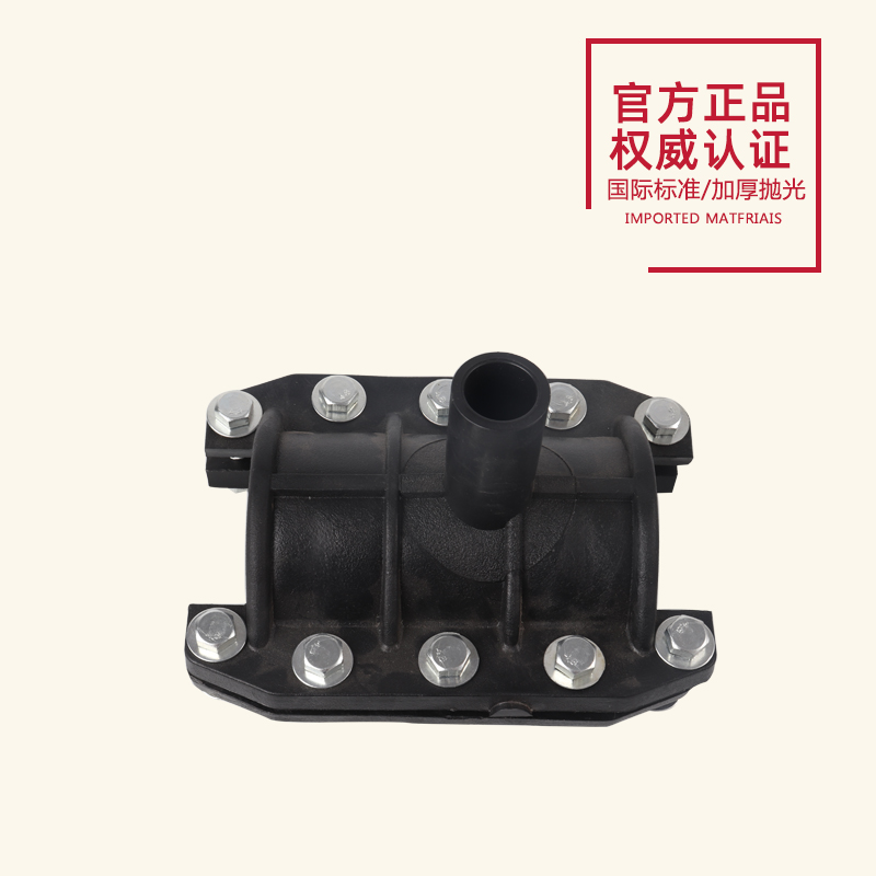 PE增口节 pe水管补漏快速抢修接头抢修三通 63哈夫节管道抱箍接头
